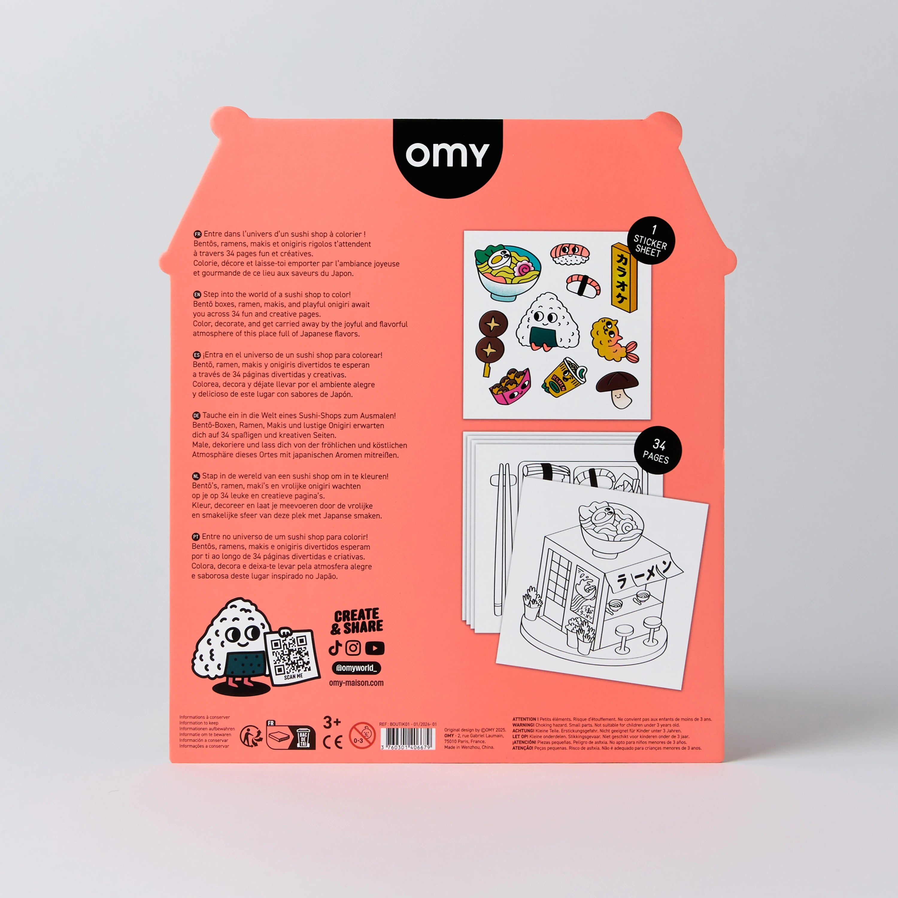 Dos de l’emballage présentant les caractéristiques de la boutique à colorier « Sushi Shop » OMY.