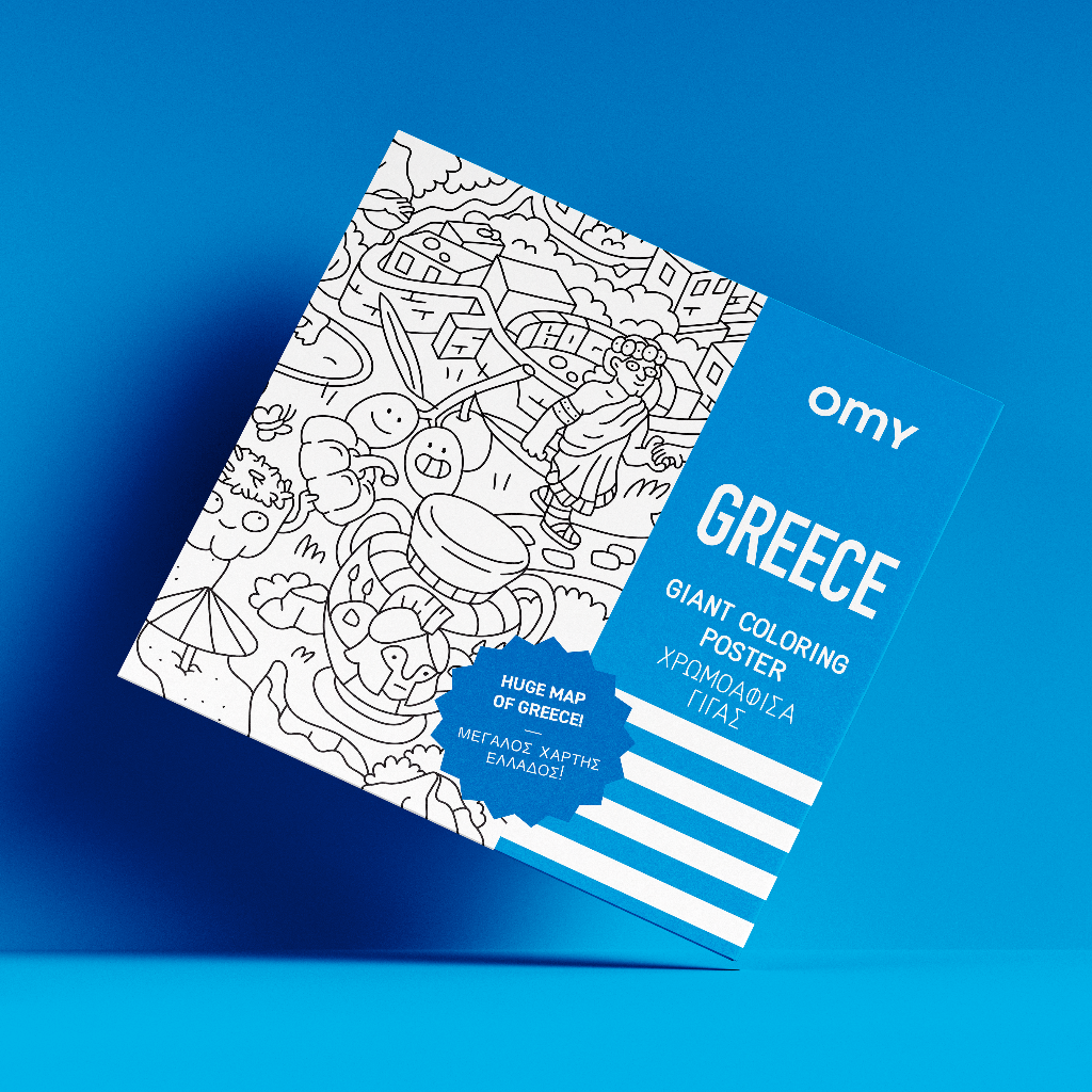 Greece - Giant poster