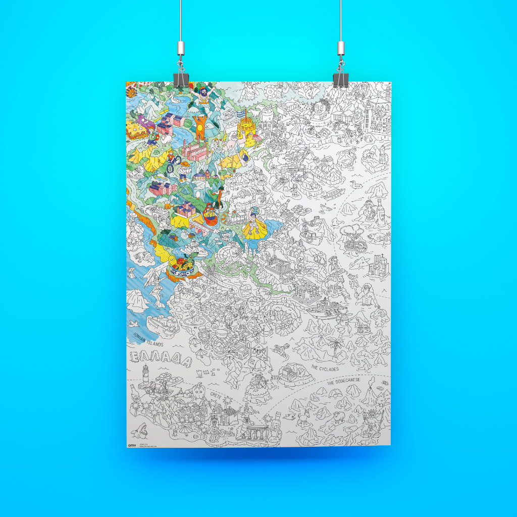 Greece - Giant poster