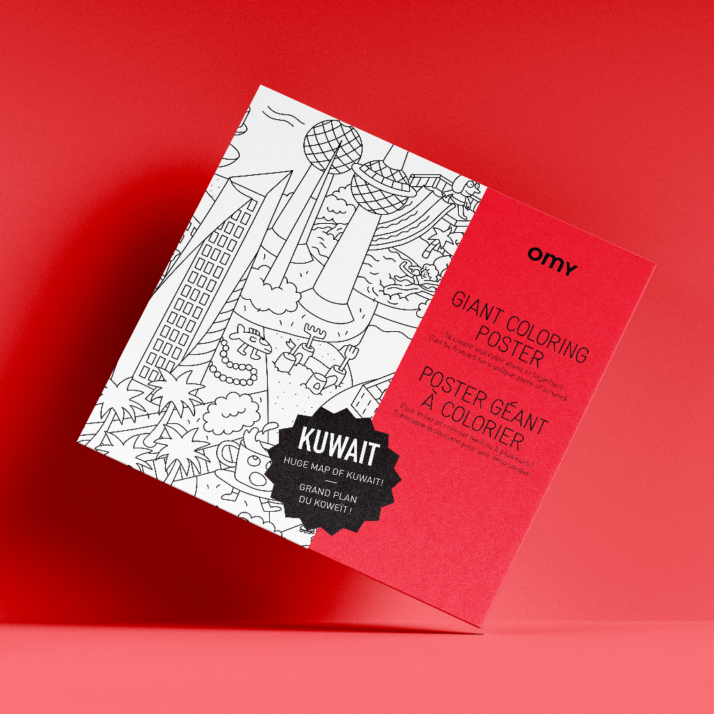 Pochette du poster géant à colorier "Koweït" par OMY, fond rouge éclatant