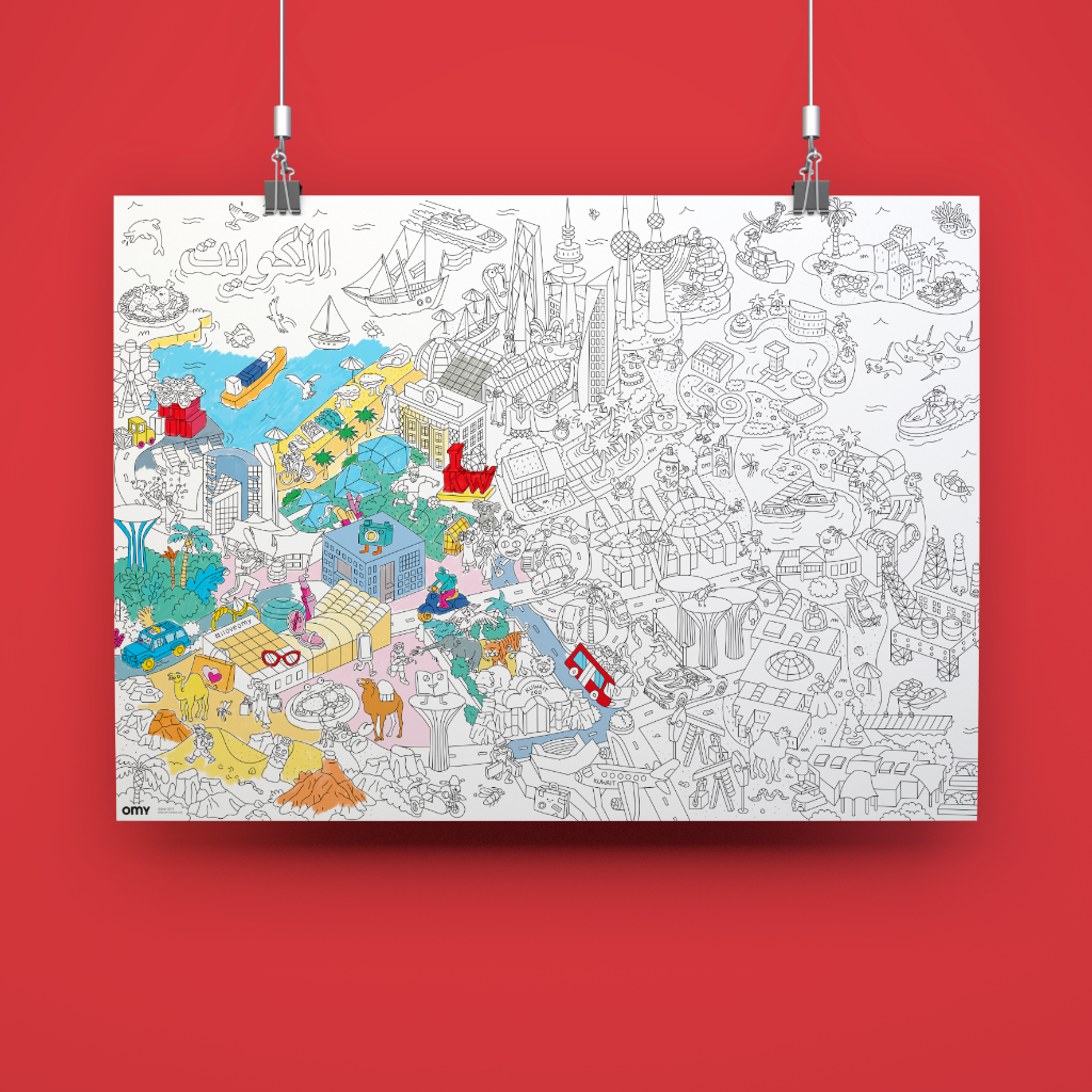 Poster "Koweït" à colorier suspendu, version noir et blanc avec illustration détaillée