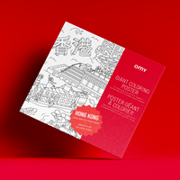 Confezione del poster gigante da colorare Hong Kong OMY, primo piano di Hong Kong da colorare, su sfondo rosso